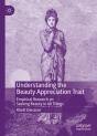 Understanding The Beauty Appreciation Trait - Preview