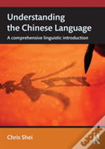 Understanding The Chinese Language