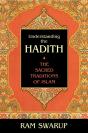 Understanding The Hadith - Preview