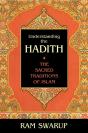 Understanding The Hadith - Preview