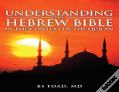 Understanding The Hebrew Bible