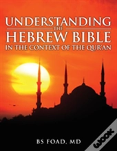 Understanding The Hebrew Bible