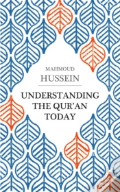 Capa do artigo Understanding The Qur