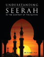 Understanding The Seerah - Preview
