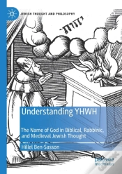 Capa do artigo Understanding Yhwh