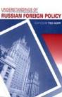 Understandings Of Russian Foreign Policy - Preview