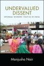 Undervalued Dissent - Preview