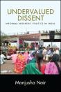 Undervalued Dissent - Preview