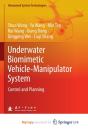 Underwater Biomimetic Vehicle-Manipulator System - Preview