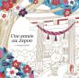 Une Année Au Japon - Preview
