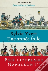 Une Année Folle