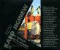 Une Banque Dans La Brousse - Preview