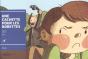 Une Cachette Pour Les Bobettes - Preview