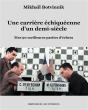 Une Carrière Échiquéenne D'Un Demi-Siècle : Mes 90 Meilleures Parties D'Échecs - Preview