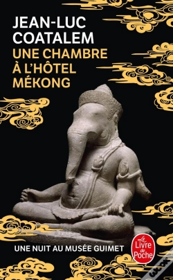Capa do artigo Une Chambre À L'Hôtel Mékong