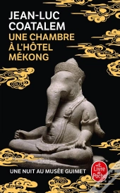 Une Chambre À L'Hôtel Mékong