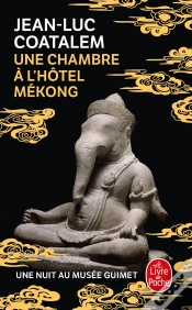 Capa do artigo Une Chambre À L