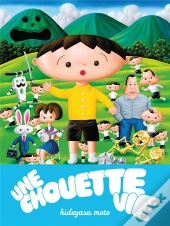 Une Chouette Vie
