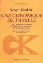 Une Chronique De Famille - Preview