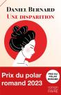 Une Disparition - Preview