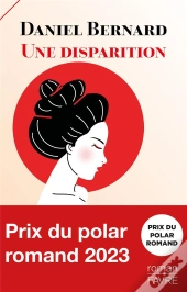 Une Disparition