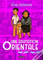 Capa do artigo Une Éducation Orientale