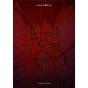 Une Élite Sataniste Dirige Le Monde - Preview
