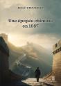 Une Épopée Chinoise En 1987 - Preview