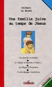 Une Famille Juive Au Temps De Jesus