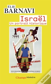 Une Histoire Moderne D'Israel