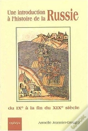 Capa do artigo Une Introduction A L