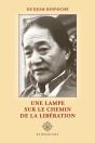 Une Lampe Sur Le Chemin De La Liberation - Preview
