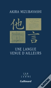 Capa do artigo Une Langue Venue D
