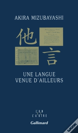Capa do artigo Une Langue Venue D'Ailleurs