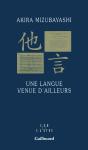 Une Langue Venue D'Ailleurs - Preview