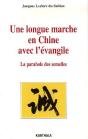 Une Longue Marche En Chine Avec L'Évangile ; La Parabole Des Semelles - Preview