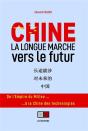 Une Longue Marche Vers Le Futur - De L'Empire Du Milieu A L'Empire Des Technologies - Preview