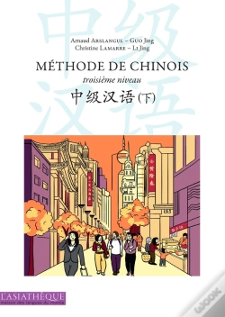 Capa do artigo Une Méthode De Chinois ; 3ème Niveau