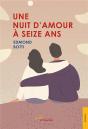 Une Nuit D'Amour A Seize Ans - Preview