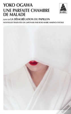 Capa do artigo Une Parfaite Chambre De Malade ; La Desagregation Du Papillon