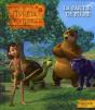 Une Partie De Peche - Preview