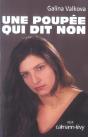 Une Poupee Qui Dit Non - Preview