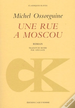 Capa do artigo Une Rue A Moscou