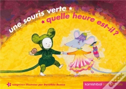 Capa do artigo Une Souris Verte Et Autre Comptine Quelle Heure Est-Il ?