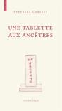 Une Tablette Aux Ancêtres - Preview