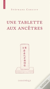 Une Tablette Aux Ancêtres