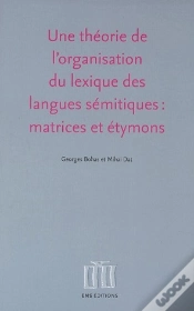 Capa do artigo Une Théorie De L