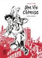 Une Vie Chinoise : Intégrale - Preview