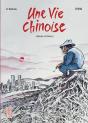 Une Vie Chinoise : Intégrale - Preview