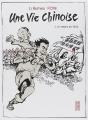 Une Vie Chinoise Tome 1 : Le Temps Du Père - Preview